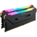 CR DDR4 32GB 3000 VENGEANCE PRO